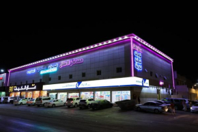 شقق مساكن الاطلال الفندقيه